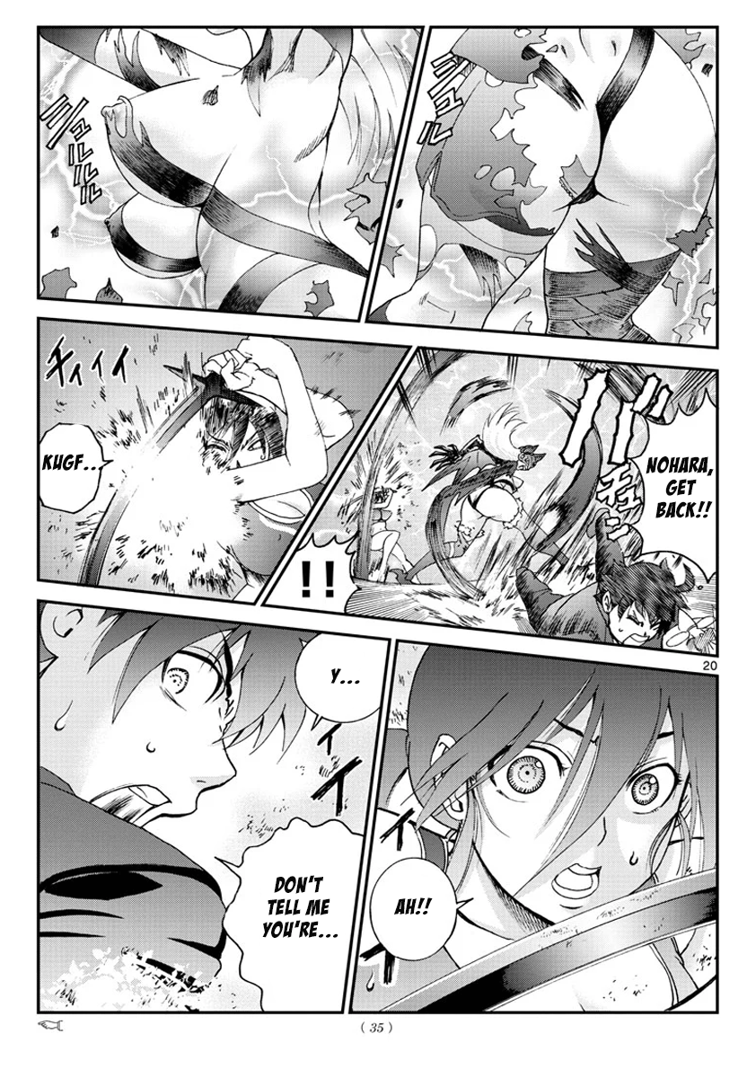 Kimi wa 008 Chapter 50 20